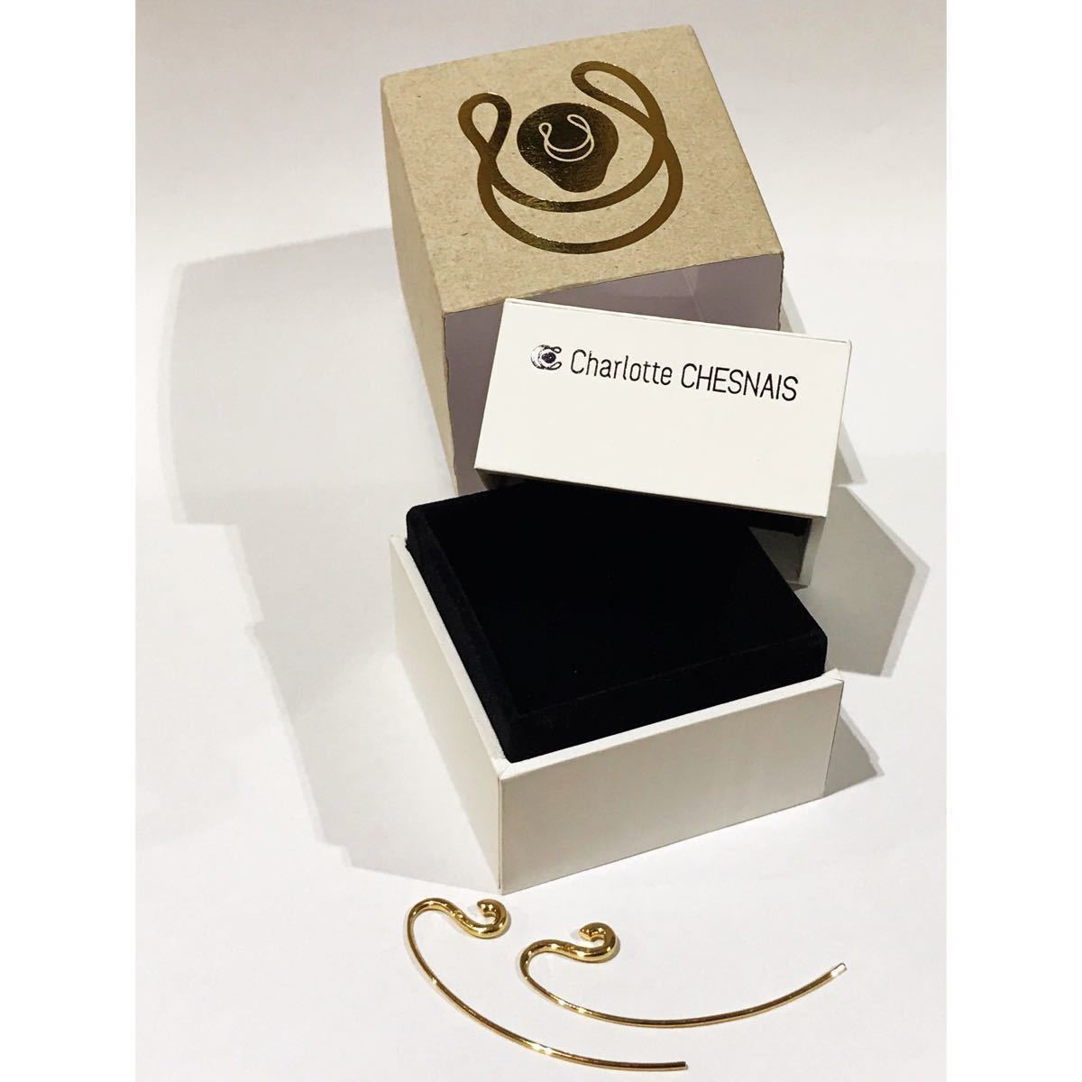 シャルロット・シェネ】Charlotte Chesnais ゴールド フックピアス 未