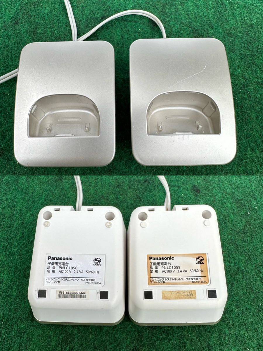 大割引 送料無料 Panasonic KX-PD604DW-N 子機二台 おたっくす