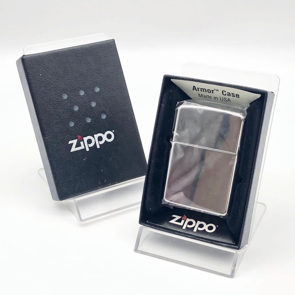 未使用品】 ZIPPO ジッポ Armor Case 2013年 ライター シルバーカラー 箱