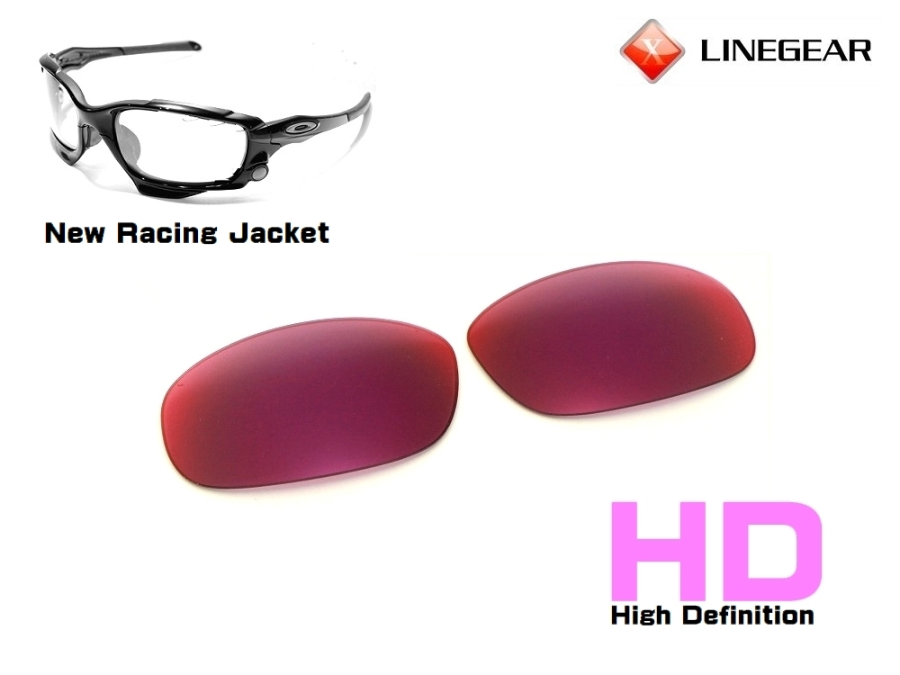 LINEGEAR　オークリー　Newレーシングジャケット用交換レンズ　HDレンズ　レッドミラー　Oakley　New Racing Jacket
