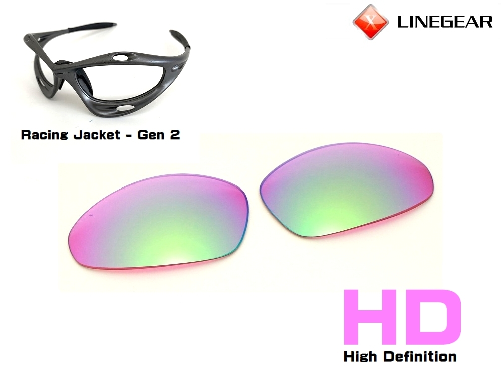LINEGEAR Oacley no. 2 generation the first period racing jacket for exchange lens HD lens green Jade Oakley Racing Jacket Generation2