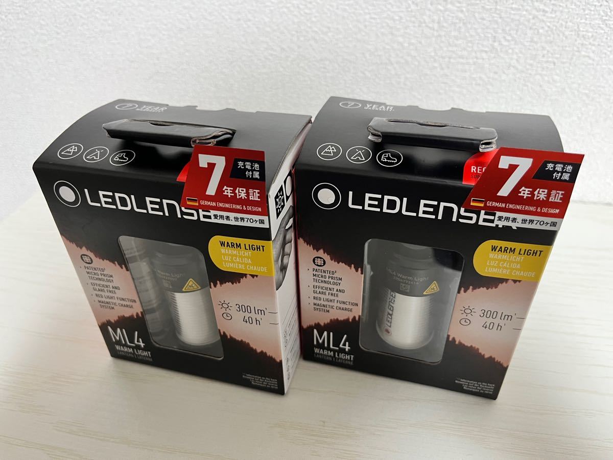 新品未開封】レッドレンザー アウトドアランタン ML4 ウォームライト