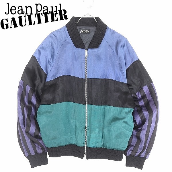 Jean Paul Gaultier ハイネックジップジャケット 黒 /O220 | iins.org