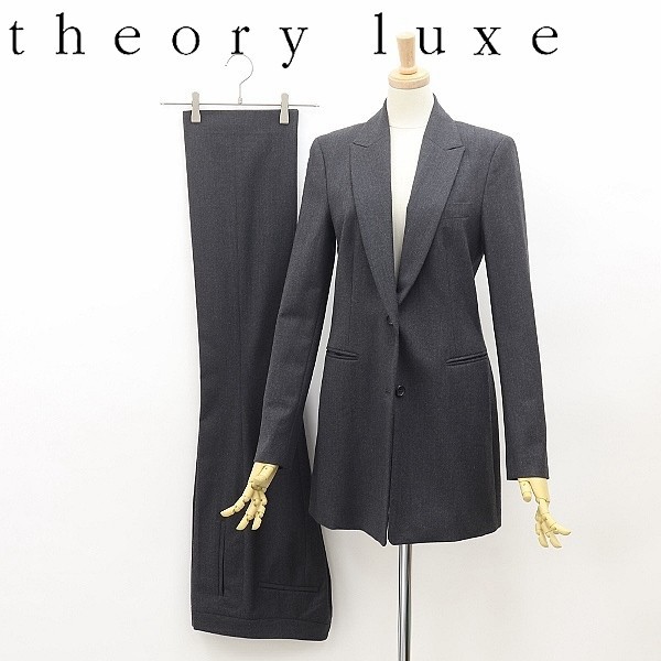 美品◆Theory luxe セオリーリュクス ウール ロング ジャケット ＆ パンツ スーツ セットアップ 38_画像1