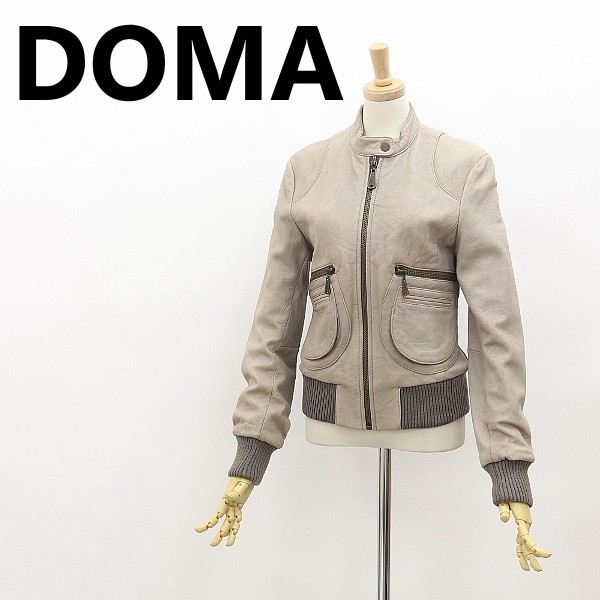 本店は ◇DOMA XS グレージュ ジャケット ライダース ジップアップ