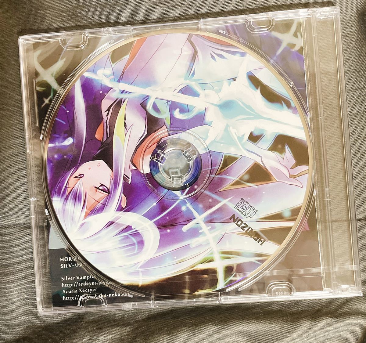 Yahoo!オークション - Silver Vampire /HORIZON CD新品未開封 Yahoo!オークション - Silver Vampire /HORIZON CD新品未開封