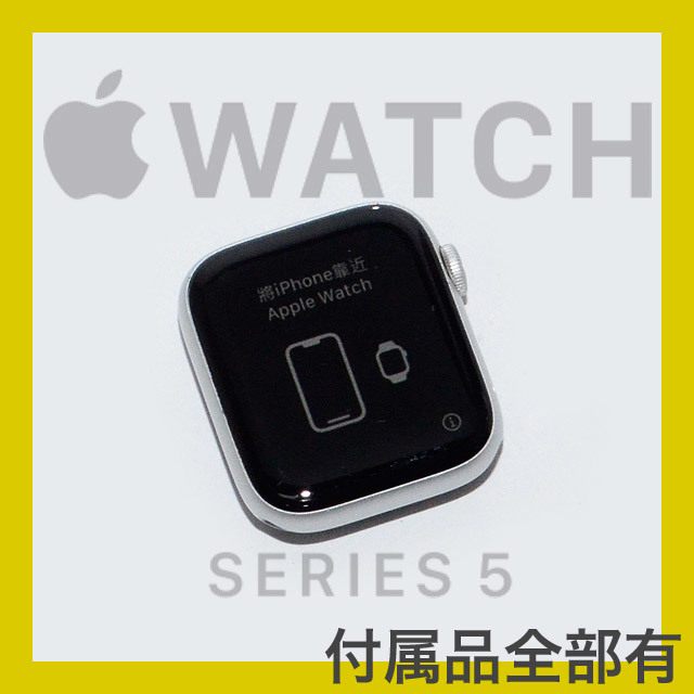 Apple Apple Watch Series 5 GPS+Cellular model 44mm MWWC2J/A white sport band smart watch cancellation settled 