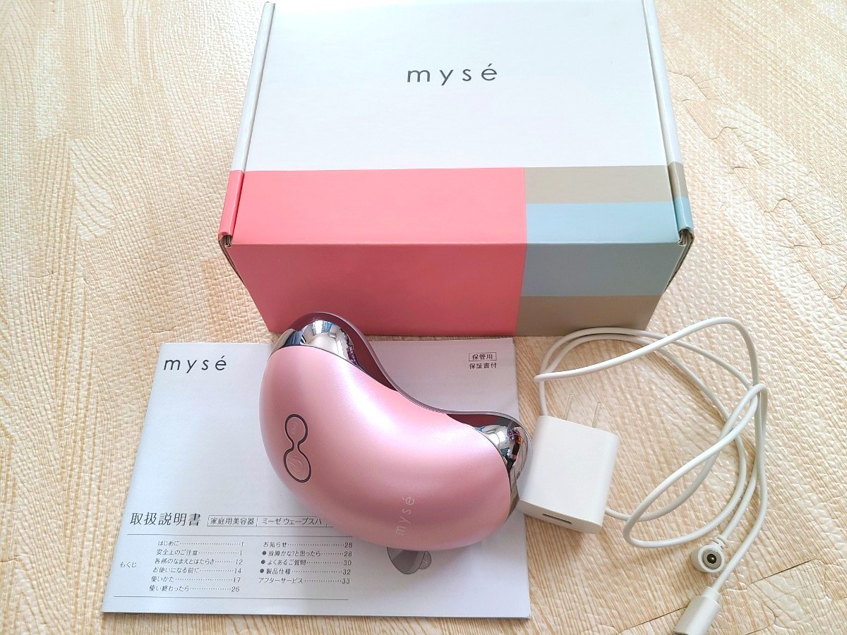 YA-MAN　myse  ミーゼウェーブスパ　ヤーマン　美顔器