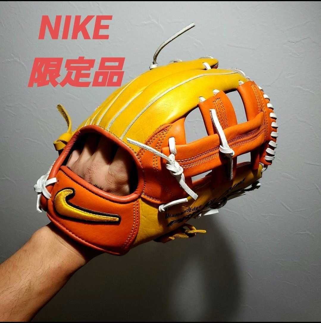 から厳選した NIKE 軟式内野手用グローブ 限定モデル グローブ