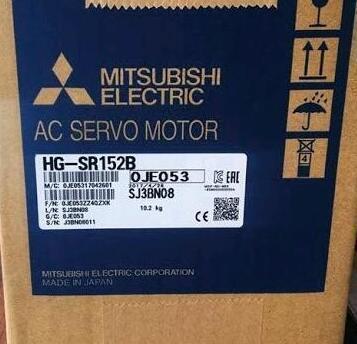 新品 三菱電機 MITSUBISHI HG-SRシリーズ サーボモーター HG-SR152B 【★保証6ヶ月】