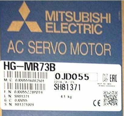 新品 MITSUBISHI/三菱 HG-MR73B サーボモーター 【6ヶ月保証 ...