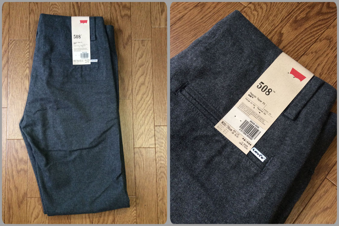 新品【Levi’sリーバイス】 508 / スリムテーパード / トラウザーパンツ / グレー / 9oz_画像1