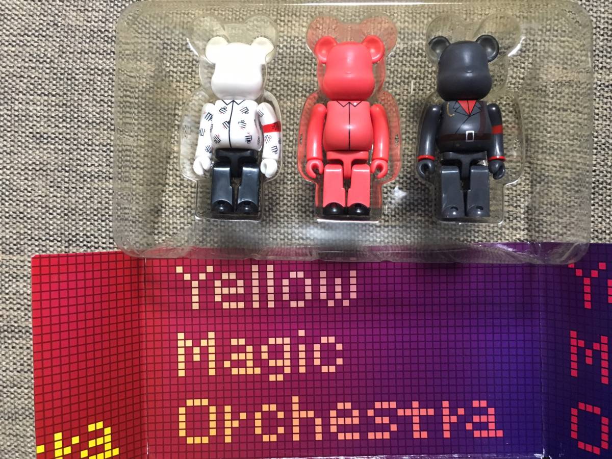  原文:レア希少品！未使用箱保管品！【 BE@RBRICK ベアブリック YMO イエローマジックオーケストラVer/3体 】