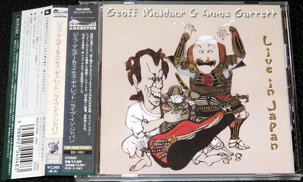  Джеф * maru da-&ei Moss * Garrett Geoff Muldaur & Amos Garrett / Live in Japan 79 год Япония ..