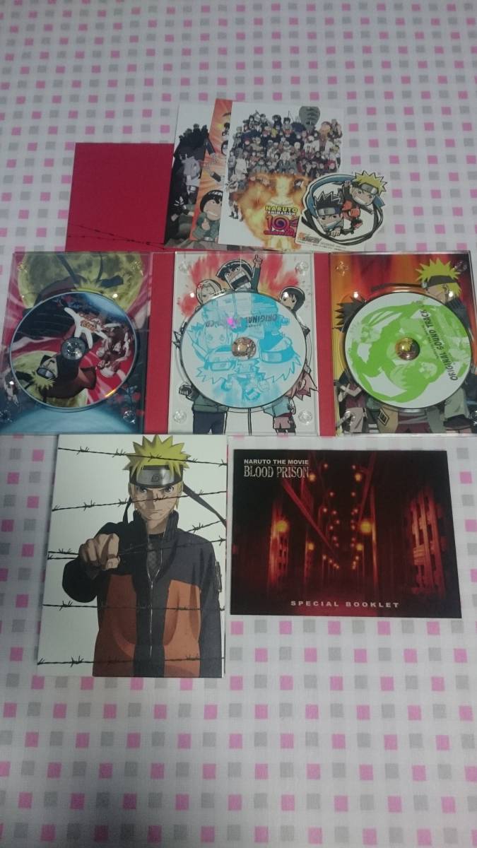 劇場版ナルト　ブラッド・プリズン　限定版ＤＶＤ　送料510円　ＮＡＲＵＴＯ_画像2