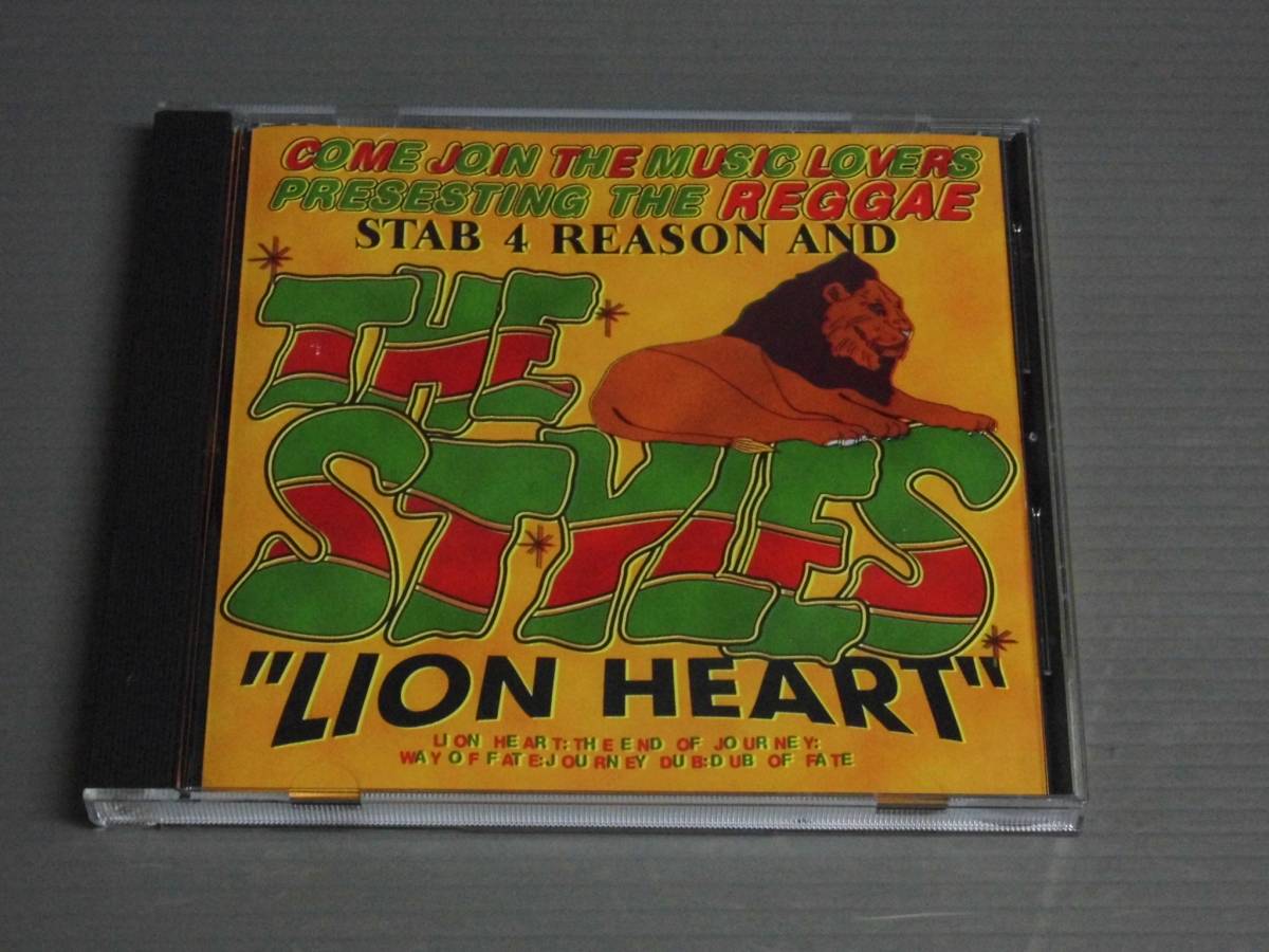 MAXI CD/STAB 4 REASON AND THE STYLES/LION HEART_画像1