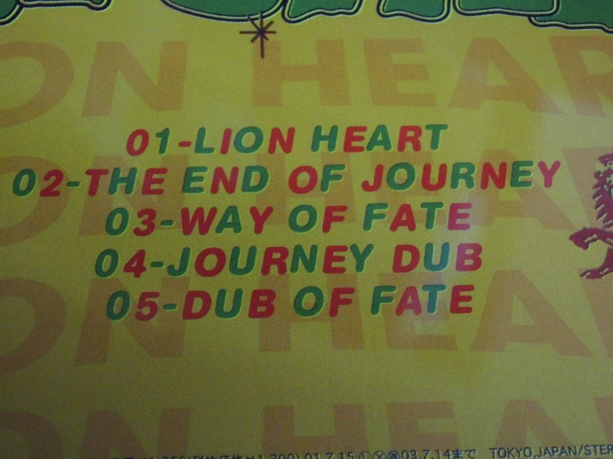 MAXI CD/STAB 4 REASON AND THE STYLES/LION HEART_画像3