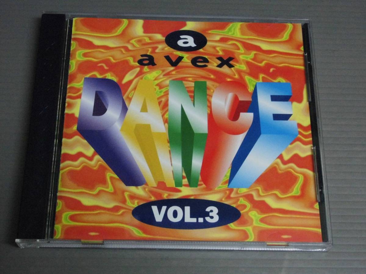 CD/avex dance VOL.3_画像1