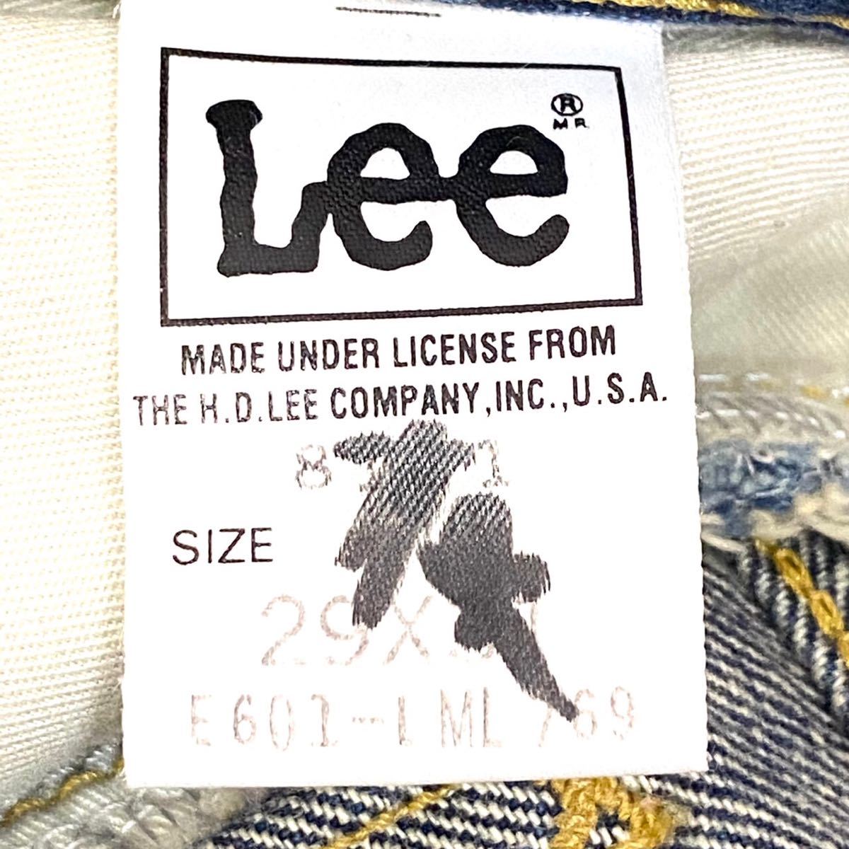  ошибка Lee LEE женский низ Denim брюки джинсы распорка Denim 