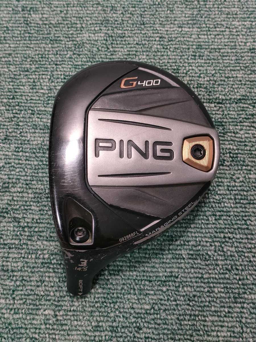 レフティ PING G400 3W 14.5度 フェアウェイウッド ヘッド単品 左 lp2m
