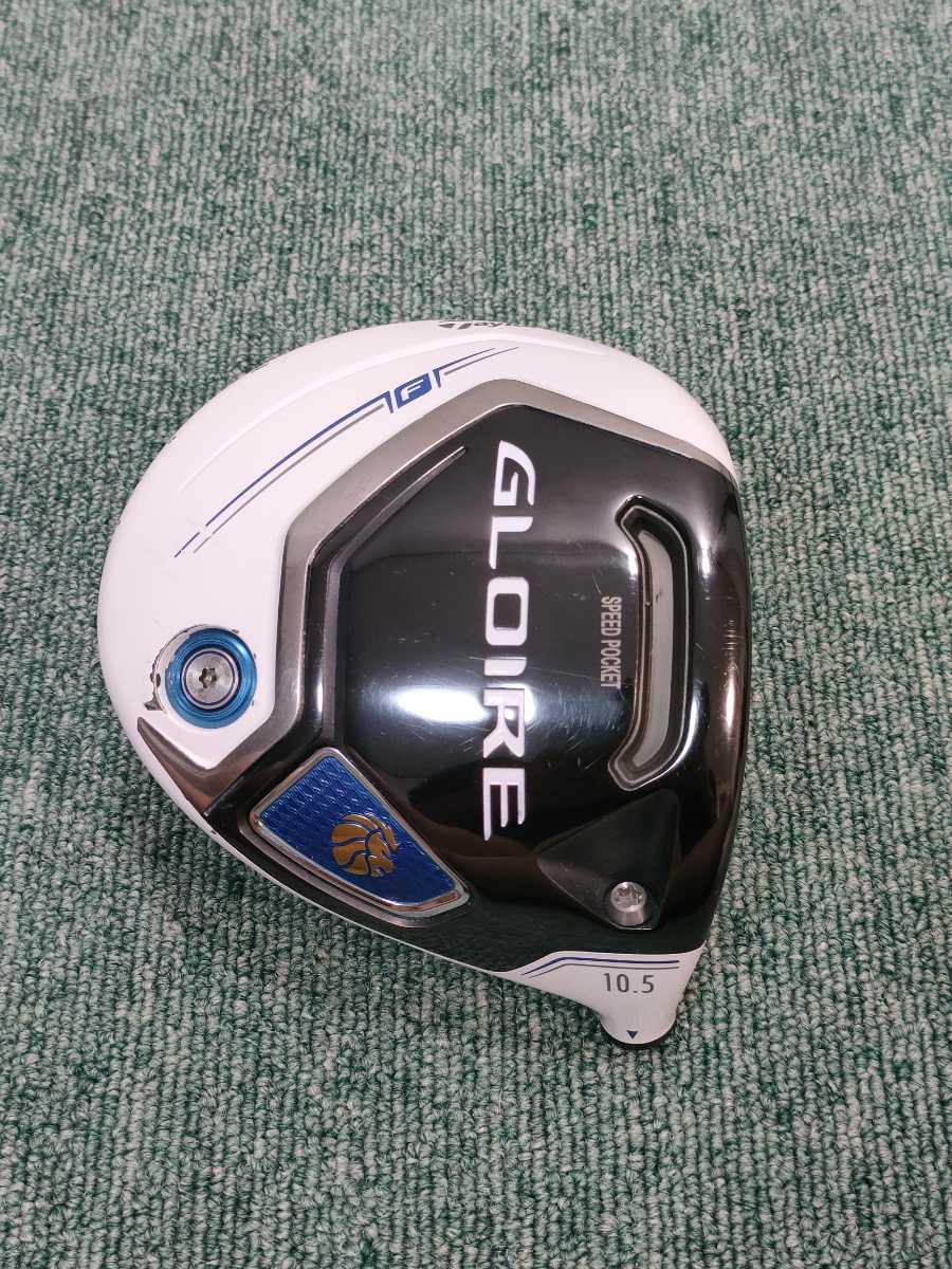 テーラーメイド GLOIRE F2 グローレF2 10.5度 ドライバー ヘッド単品 オンライン注文 TaylorMade 10.5° ドライバー F2 GLOIRE クラブ