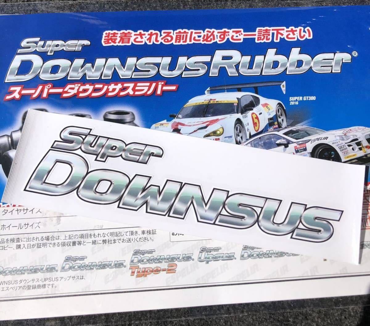 スーパーダ エスペリア バンプラバー バンプストッパー バンプタッチ kts-parts-shop - 通販 - PayPayモール スーパーダウンサスラバー フロント左右セット ミニカ H47A BR-226F ESPELIR ミツビシ スーパーダ エスペリア バンプラバー バンプストッパー バンプタッチ kts-parts-shop - 通販 - PayPayモール スーパーダウンサスラバー フロント左右セット ミニカ H47A BR-226F ESPELIR ミツビシ