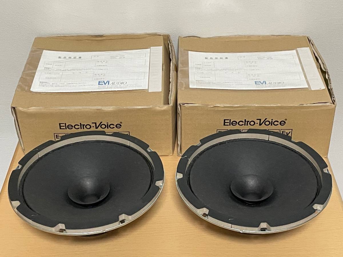 Electro-Voice (エレクトロボイス) パッシブスピーカー 2WAYフルレンジ ELX200-10