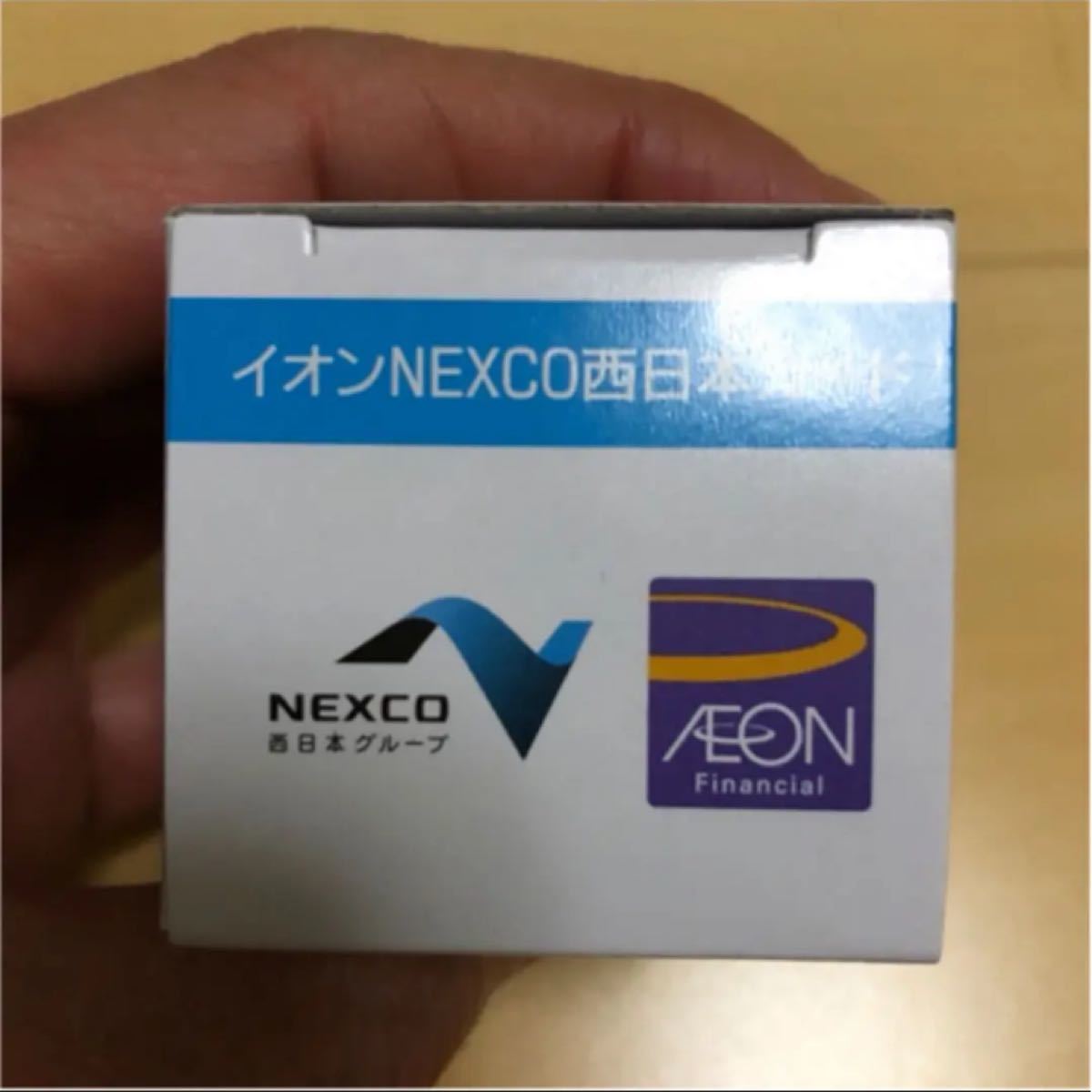 トミカ NEXCO西日本 道路パトロールカー　非売品