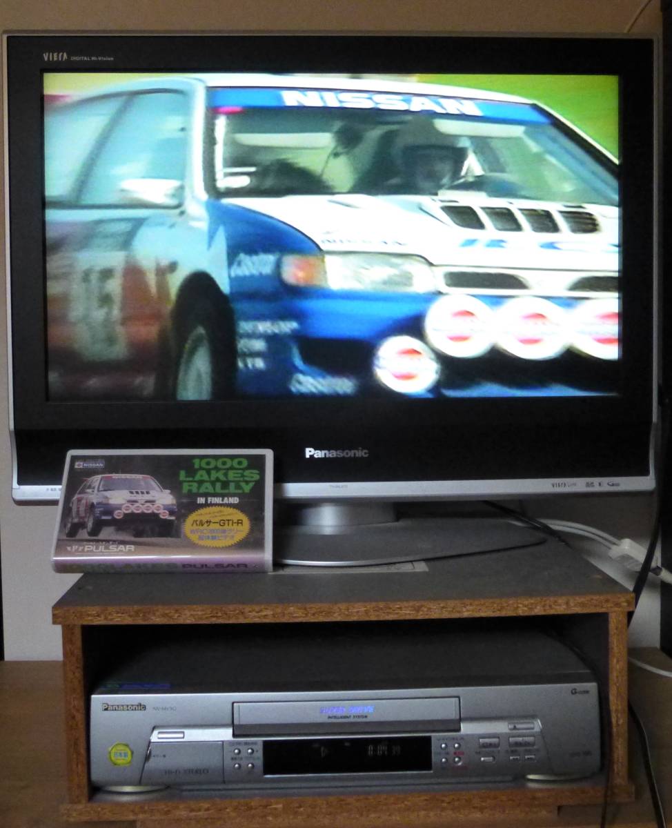  Nissan Pulsar GTI-R WRC1000 lake Rally VHS video NISSAN PULSAR GTI-R 1000 LAKES RALLY