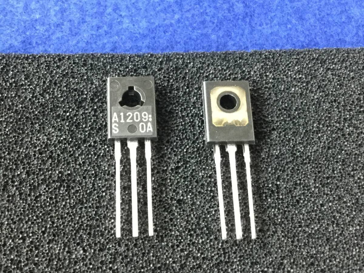 2SA1209-S 【即決即送】三洋 トランジスタ A1209　[311PrK/272909M] Sanyo Transistor 　4個セット_画像1