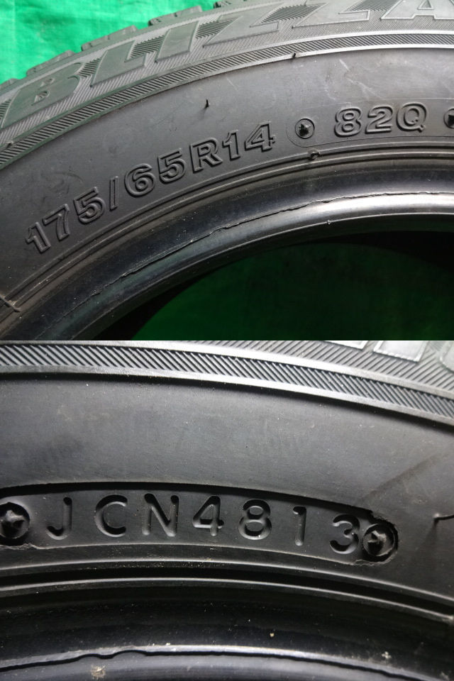 175/65R14●ブリヂストン ブリザック レボGZ BRIDGESTONE BS BLIZZAK REVO GZ 中古冬タイヤ4本●フ23_タイヤサイズ、製造年週