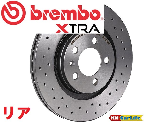 brembo XTRA ブレーキディスク 09.9768.1X アウディ 3.2 AUDI リア