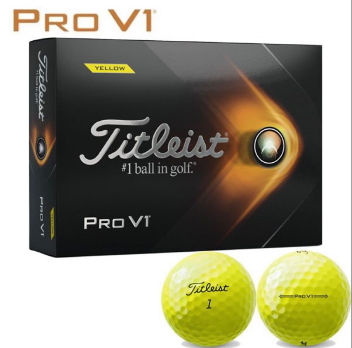 ドコントロ 日本正規品 Prov1 ２ダース（２４個）の通販 by golf