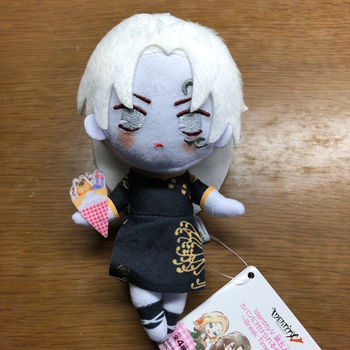 第五人格 カバンに付けられるぬいぐるみ - メルカリ