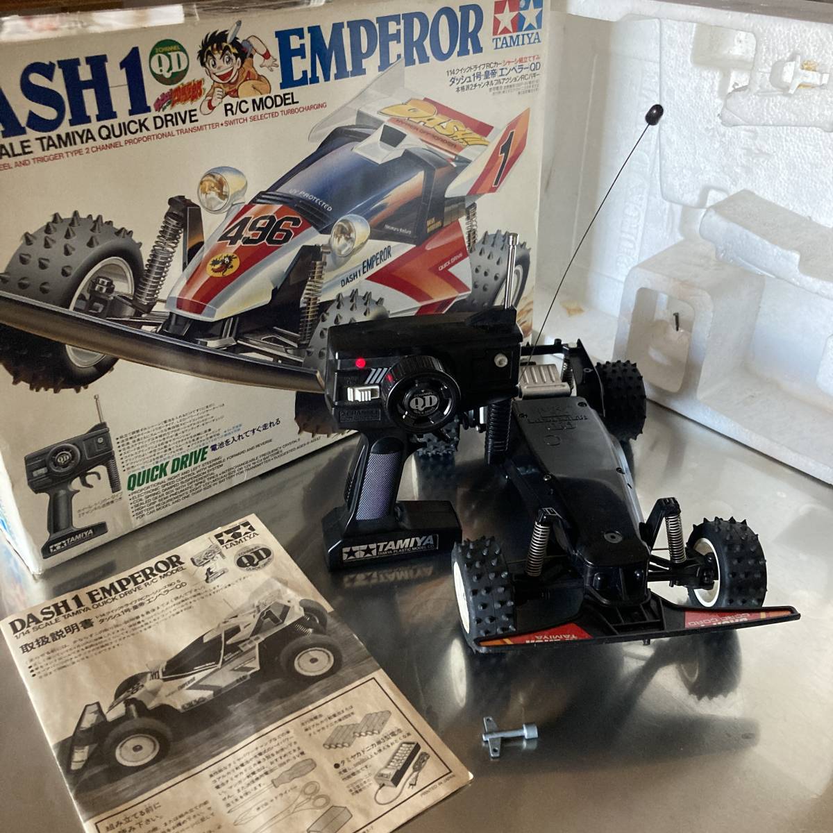 Yahoo!オークション   タミヤ TAMIYA エンペラー QD 箱とシャーシプロ