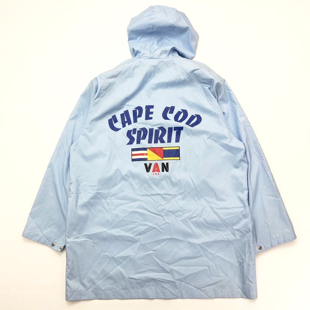 VAN JAC ☆ ヴァン ジャケット CAPE COD SPIRIT ナイロン パーカー 裏メッシュ ベンチコート M ライトブルー ヨット キャンプ■DM7_画像3