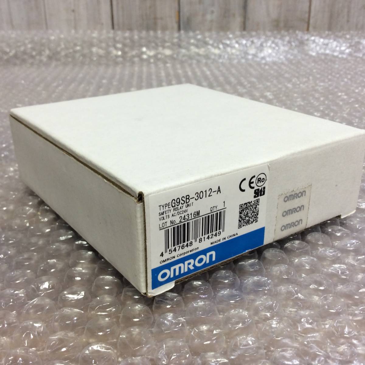 ●【AH-8128】★送料無料★ 未使用品 OMRON オムロン セーフティ リレーユニット G9SB-3012-A【レターパックプラス発送】_画像2