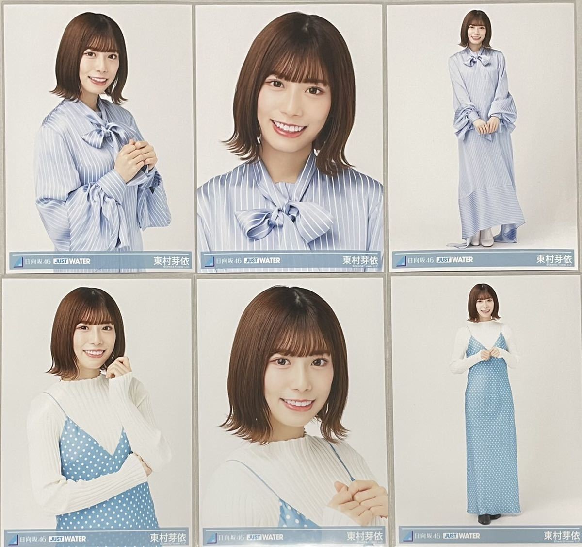 土日限定値下げ中!】日向坂46 東村芽依 生写真 浴衣 直筆サイン入り 土日限定値下げ中!】日向坂46 東村芽依 生写真 浴衣 直筆サイン入り