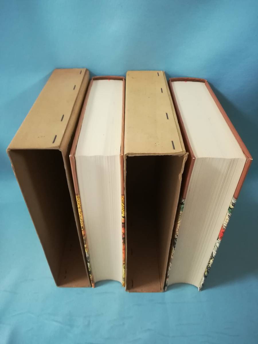  west . chronicle all 2 volume ...../ work luck sound pavilion bookstore 1975 year ~
