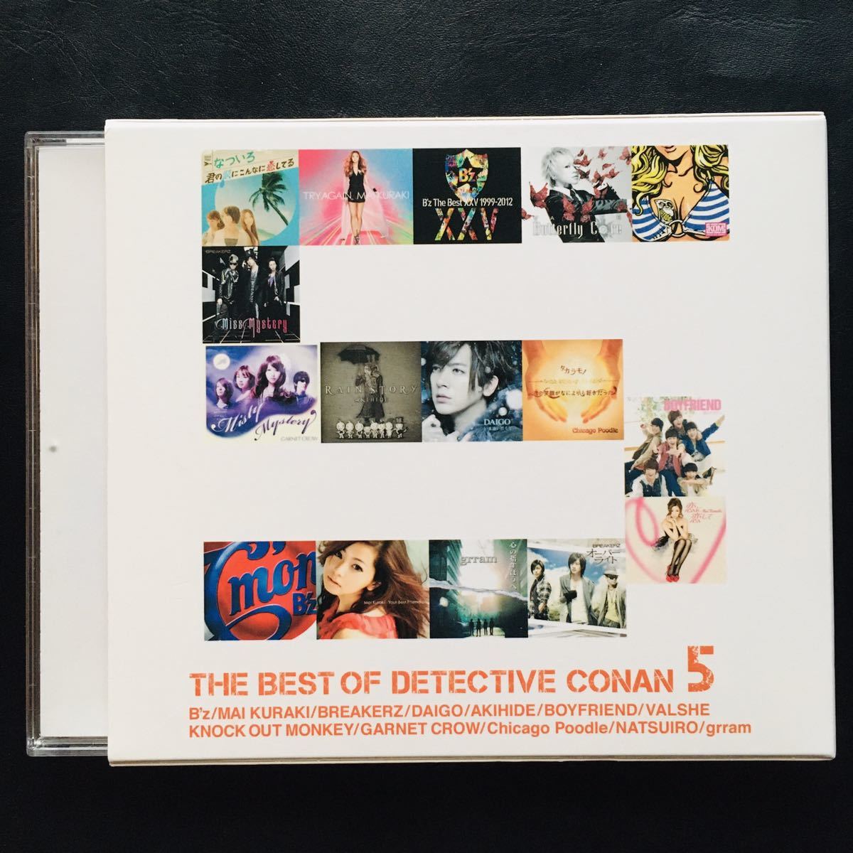 Cd The Best Of Detective Conan5 名探偵コナン テーマ曲集5 B Z Daigo 倉木麻衣 愛内里菜 上木彩矢 Garnet Crow アニメソング一般 売買されたオークション情報 Yahooの商品情報をアーカイブ公開 オークファン Aucfan Com Cd The Best Of Detective Conan5 名探偵コナン テーマ曲集5 B Z Daigo 倉木麻衣 愛内里菜 上木彩矢 Garnet Crow アニメソング一般 売買されたオークション情報 Yahooの商品情報をアーカイブ公開 オークファン Aucfan Com