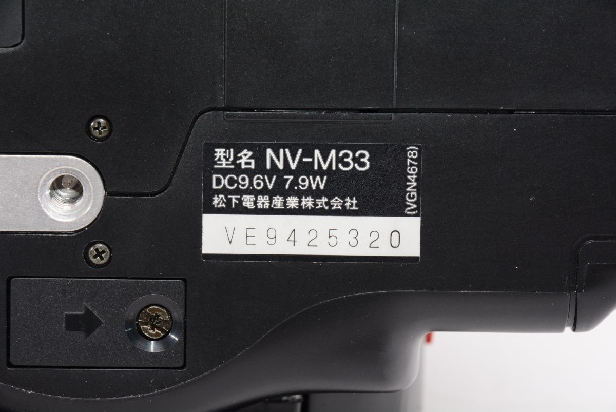 【訳アリ特価】元箱付　Panasonic NV-M33 パナソニック　＃m4306_画像6