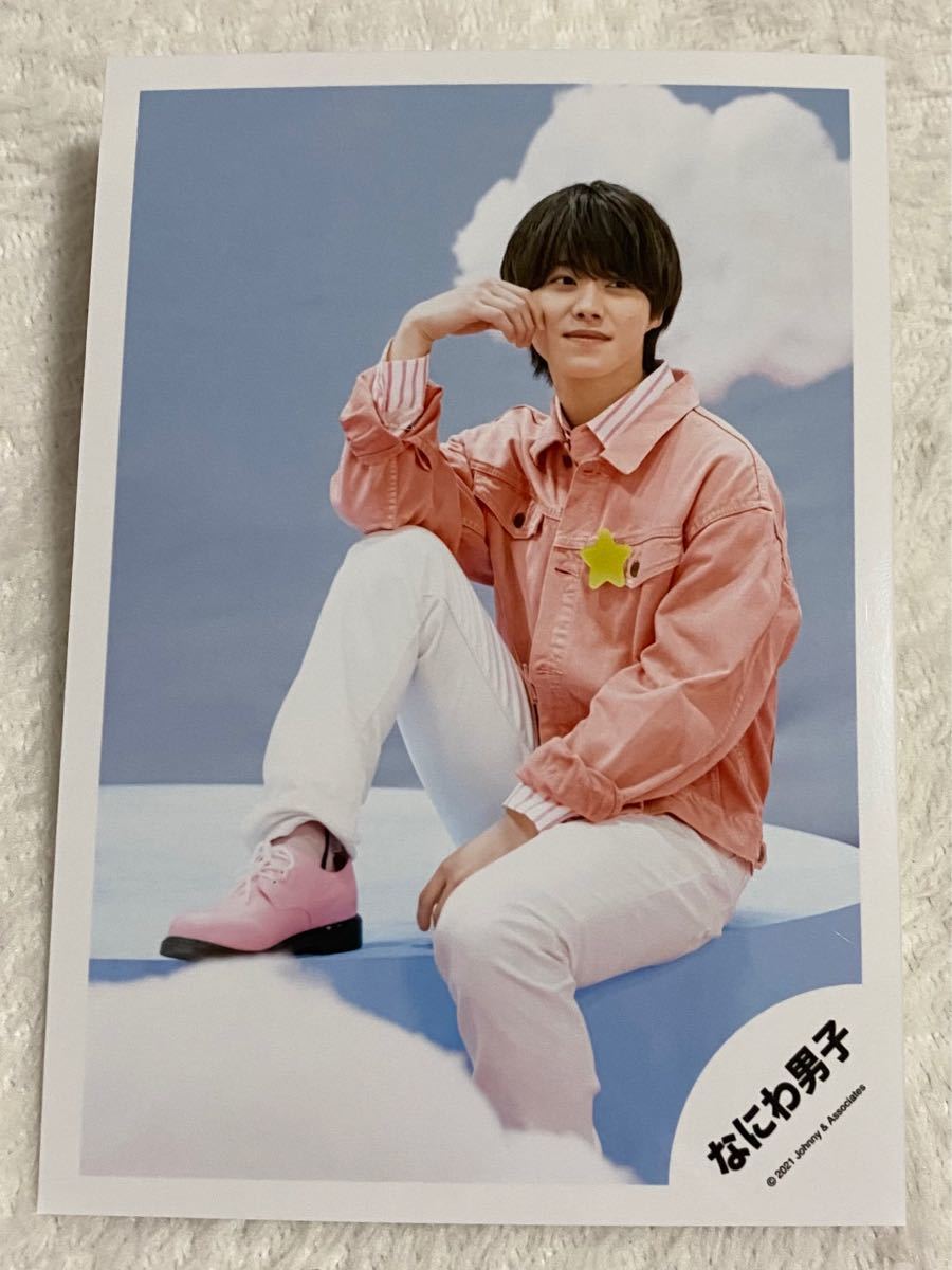 なにわ男子 大橋和也 公式写真|Yahoo!フリマ(旧PayPayフリマ) なにわ男子 大橋和也 公式写真|Yahoo!フリマ(旧PayPayフリマ)