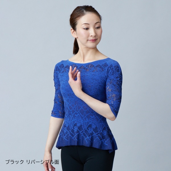 新品!! チャコット/ 4063リバーシブルペプラムニット /レッスン