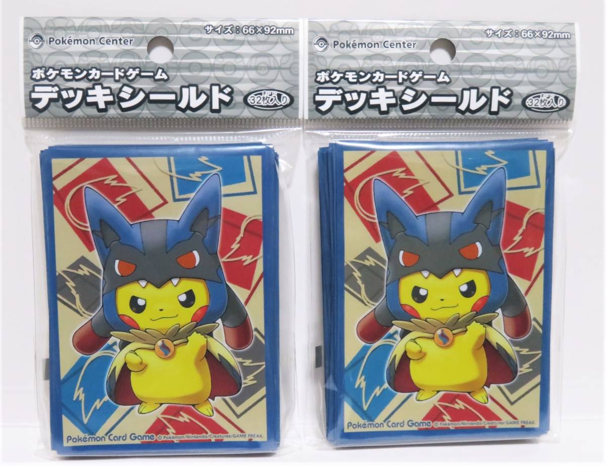 未開封 ポケモンカードゲーム デッキシールド メガルカリオのポンチョ