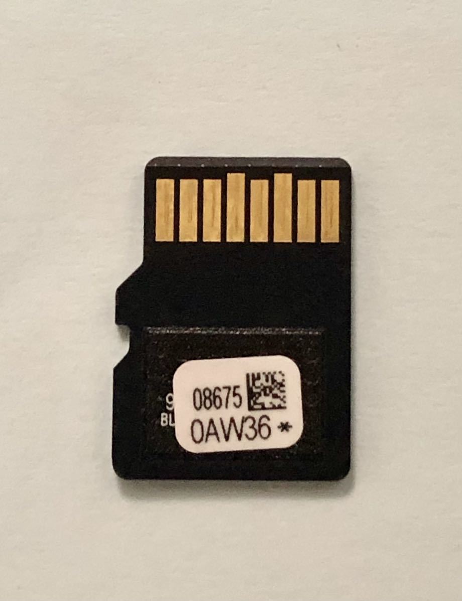 激安通販の トヨタ 純正 カーナビ NSZT-Y66T 地図データSDカード 2019