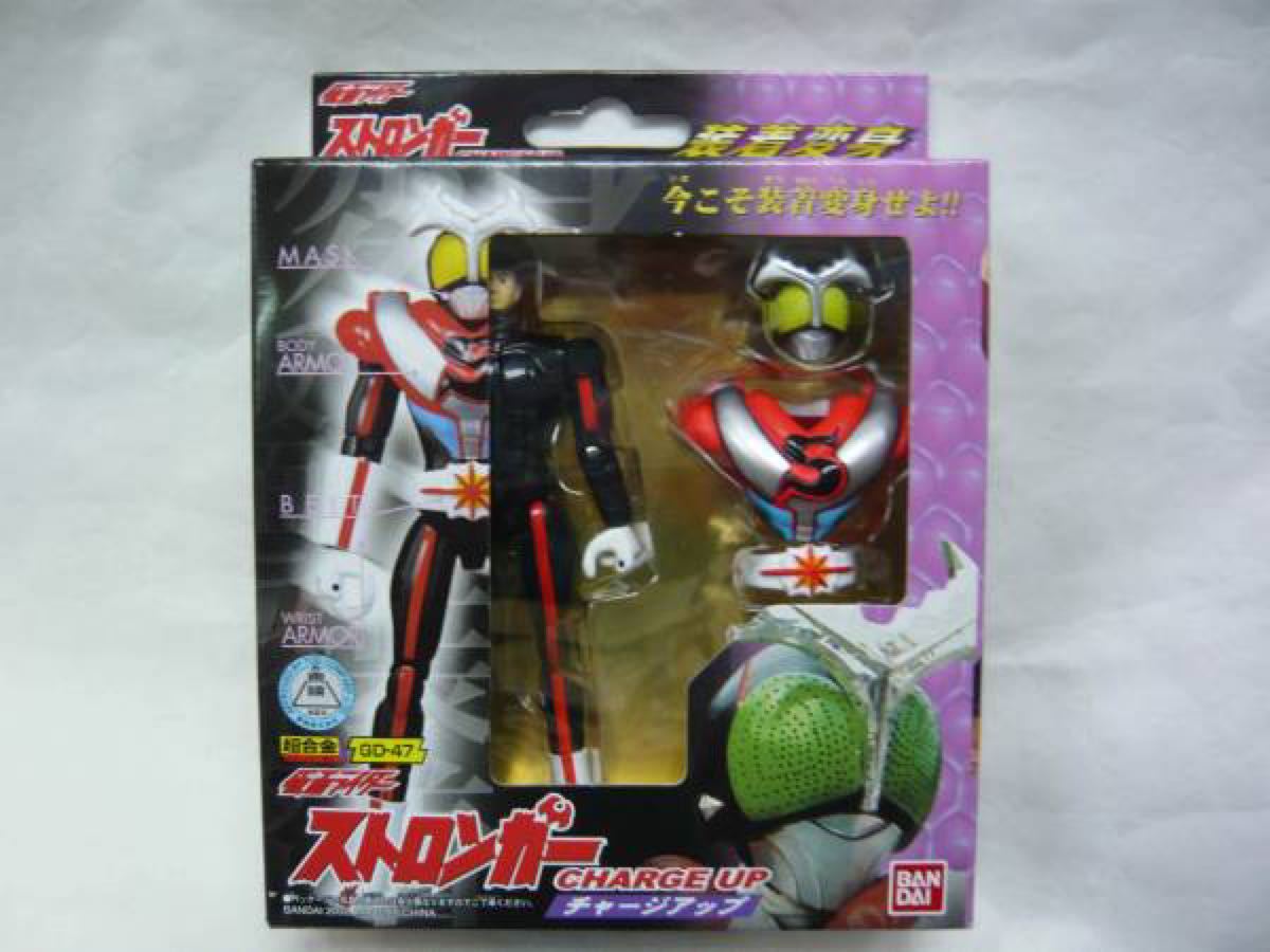 装着変身 仮面ライダーストロンガー/ストロンガーチャージアップ 2体セット