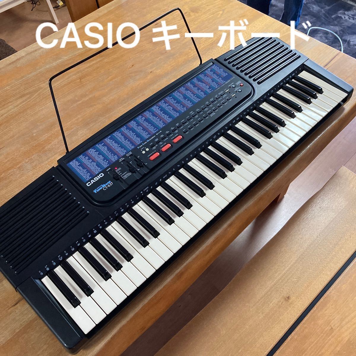 カシオ CASIO tone bank CT 637 61鍵 鍵盤キーボード 単一電池6 カシオ CASIO tone bank CT 637 61鍵 鍵盤キーボード 単一電池6