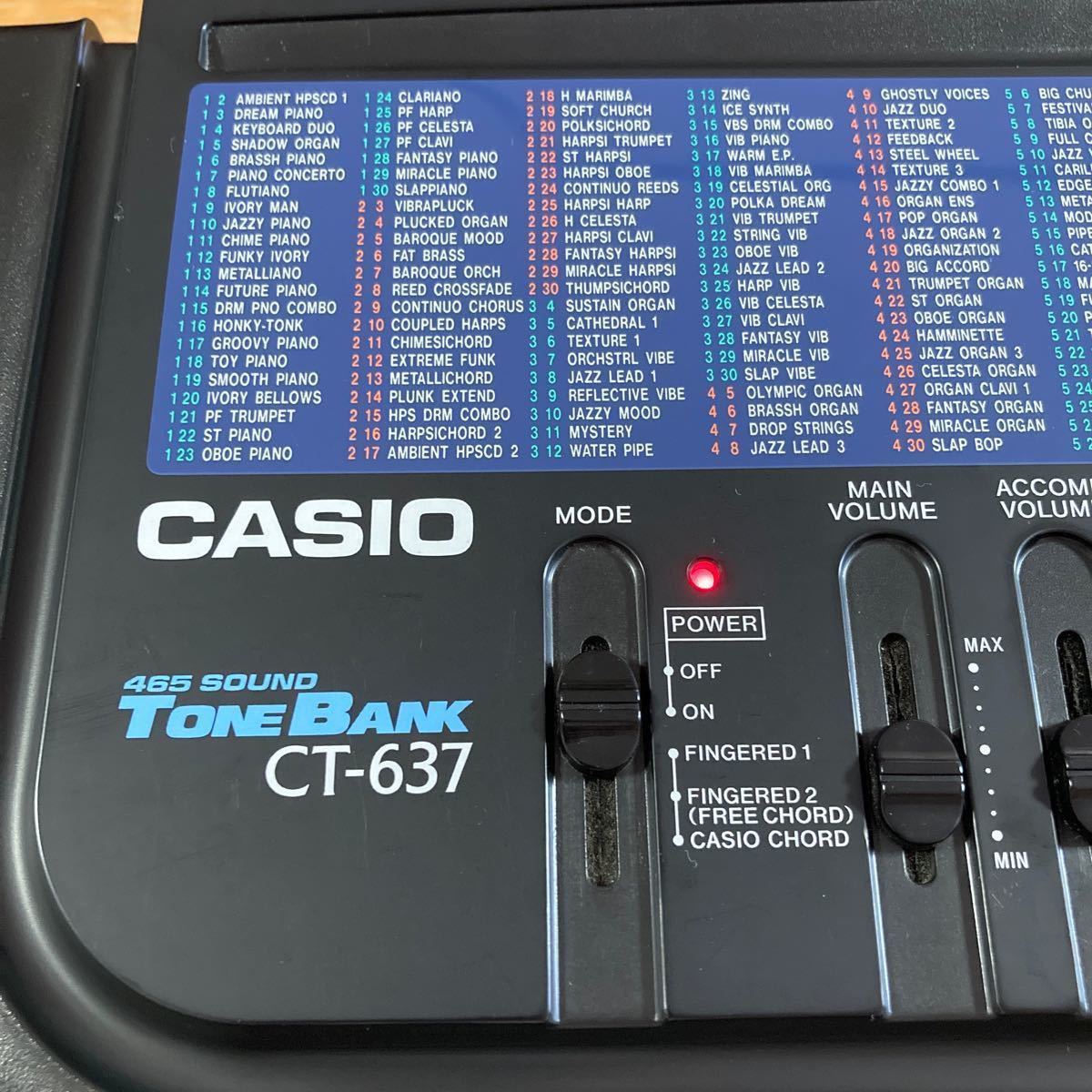 カシオ CASIO tone bank CT 637 61鍵 鍵盤キーボード 単一電池6 カシオ CASIO tone bank CT 637 61鍵 鍵盤キーボード 単一電池6