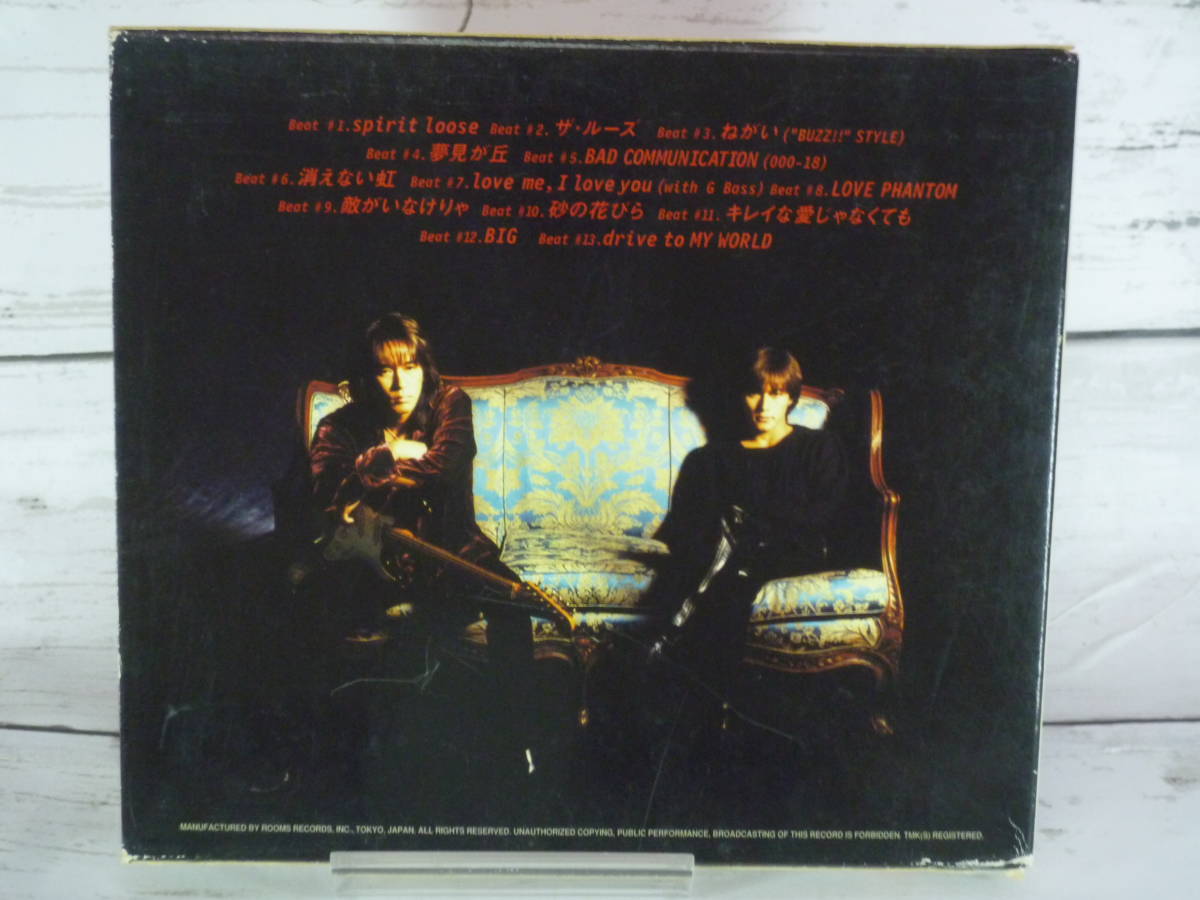 CD B'Z 『LOOSE』 ☆8thアルバム 「spirit loose」「love me,I love you」「砂の花びら」他、全13曲 ☆ボックスケース付き C4106 :: Yahoo!Auction|DEJAPAN - Bid and Buy Japan with 0% commission CD B'Z 『LOOSE』 ☆8thアルバム 「spirit loose」「love me,I love you」「砂の花びら」他、全13曲 ☆ボックスケース付き C4106 :: Yahoo!Auction|DEJAPAN - Bid and Buy Japan with 0% commission