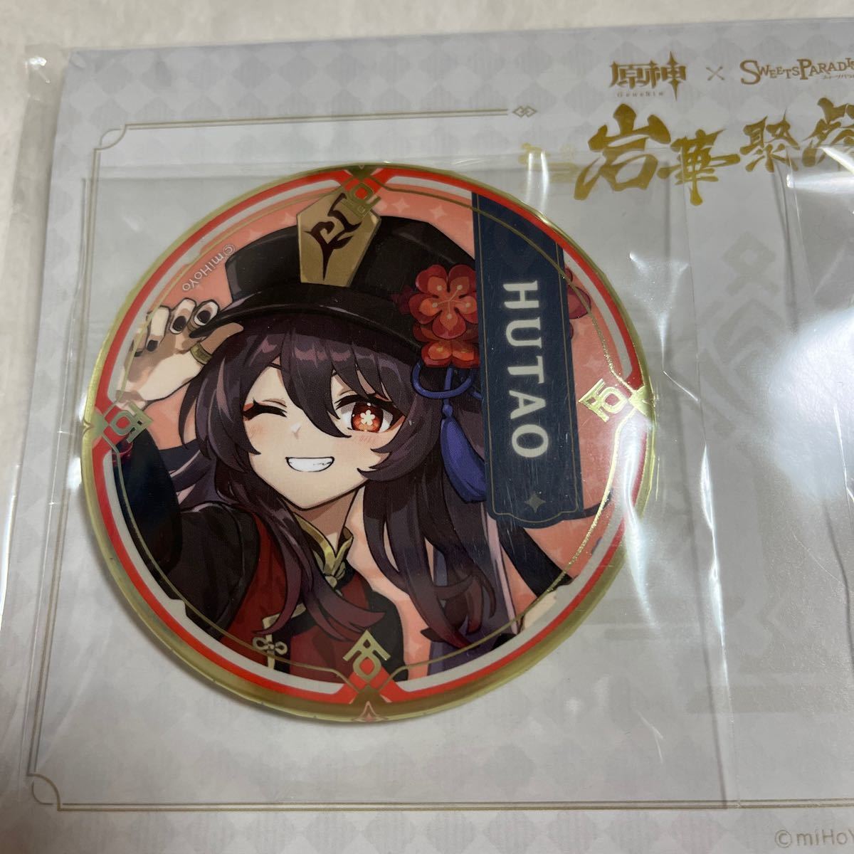 原神 スイパラ 缶バッジ セット 胡桃 ショウ アルベド クレー